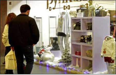 جريدة الحقيقة