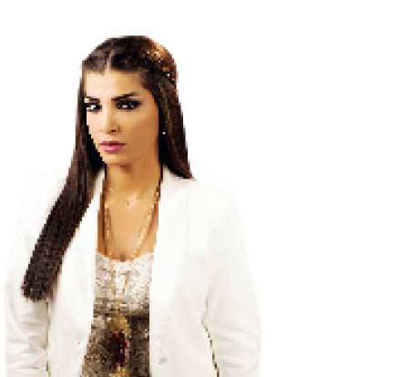 جريدة الحقيقة