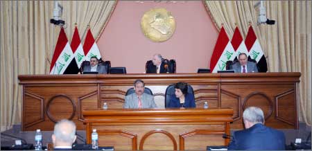 جريدة الحقيقة