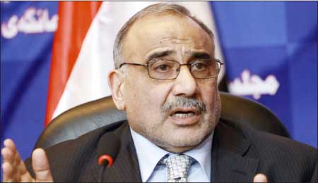 جريدة الحقيقة