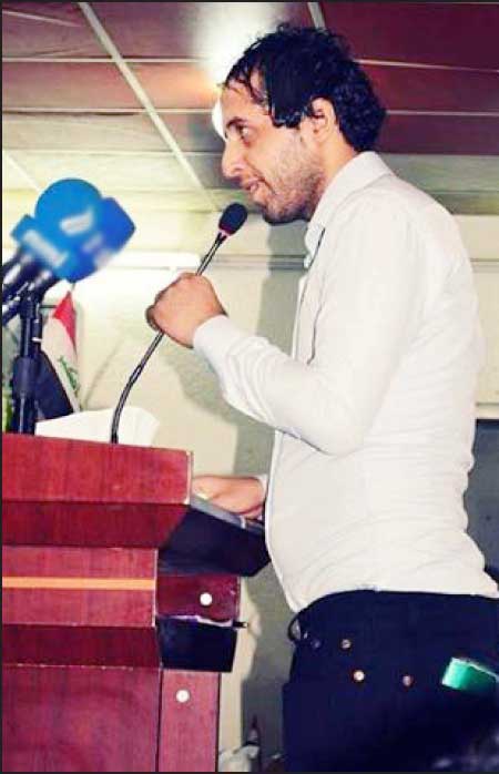 جريدة الحقيقة