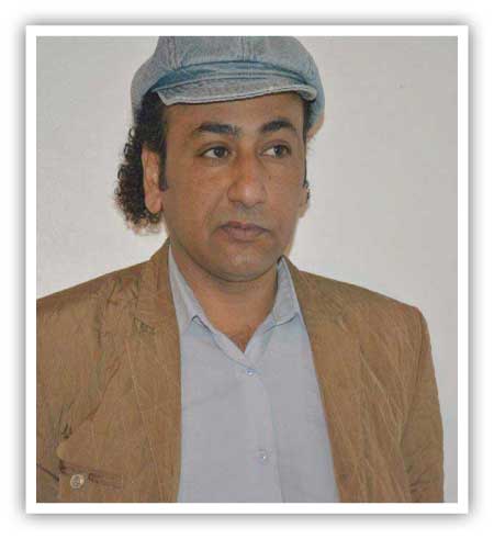 جريدة الحقيقة