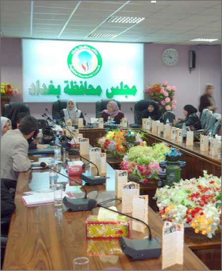 جريدة الحقيقة