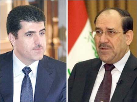 جريدة الحقيقة