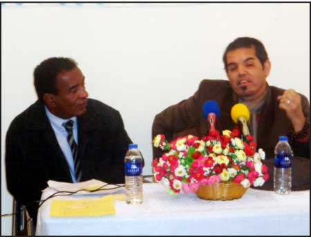 جريدة الحقيقة