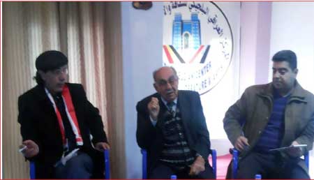 جريدة الحقيقة