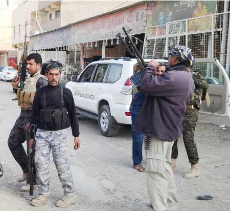 جريدة الحقيقة