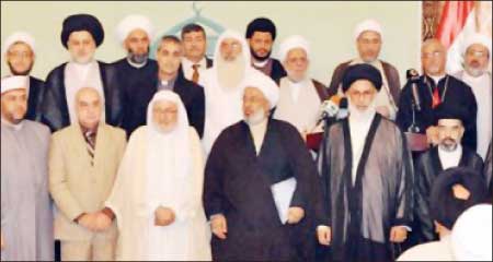 جريدة الحقيقة