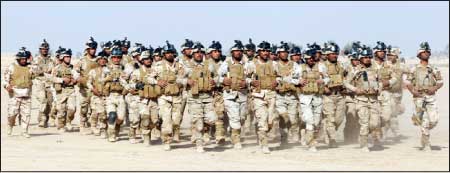 جريدة الحقيقة