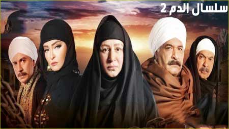 جريدة الحقيقة