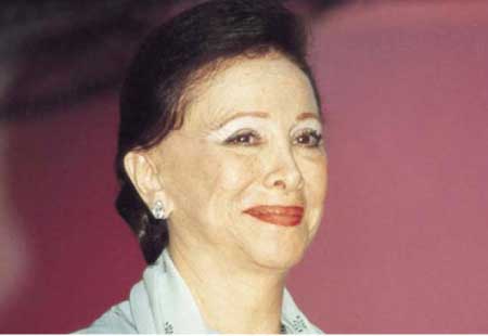 جريدة الحقيقة