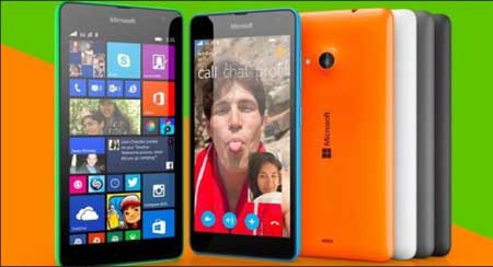 جريدة الحقيقة