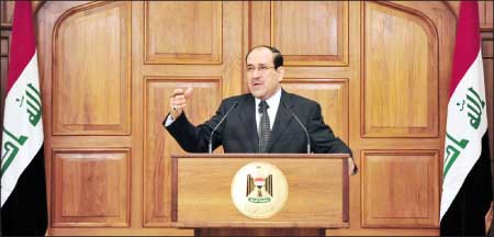 جريدة الحقيقة