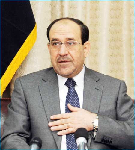 جريدة الحقيقة