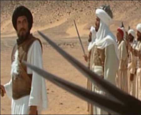 جريدة الحقيقة