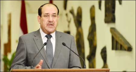 جريدة الحقيقة