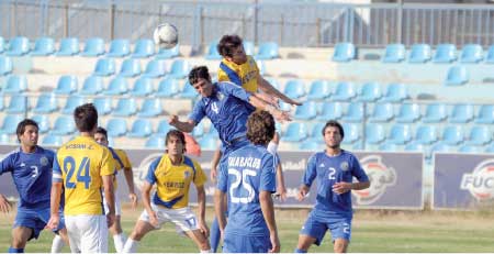 جريدة الحقيقة