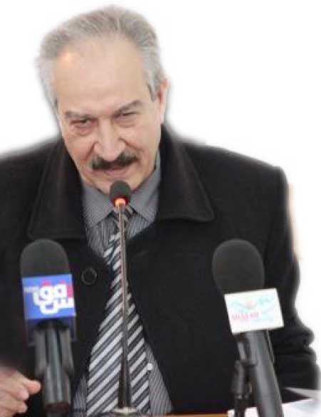 جريدة الحقيقة