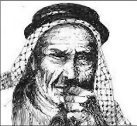 جريدة الحقيقة