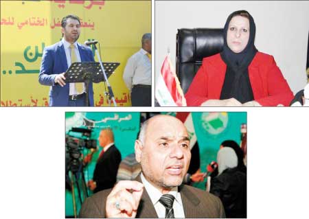 جريدة الحقيقة