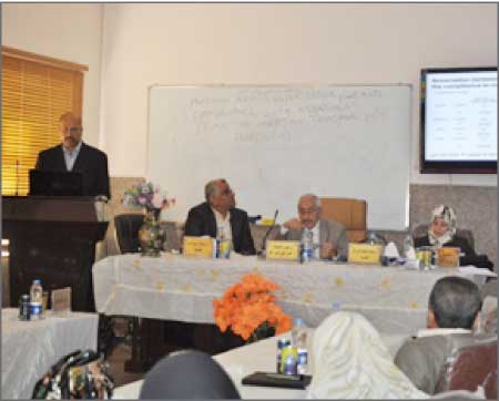 جريدة الحقيقة