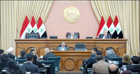 جريدة الحقيقة