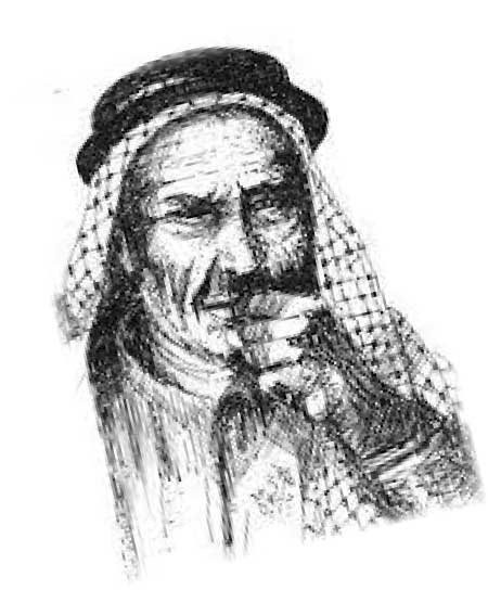 جريدة الحقيقة