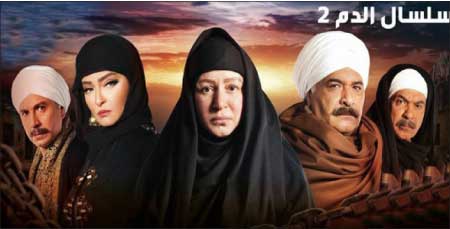 جريدة الحقيقة