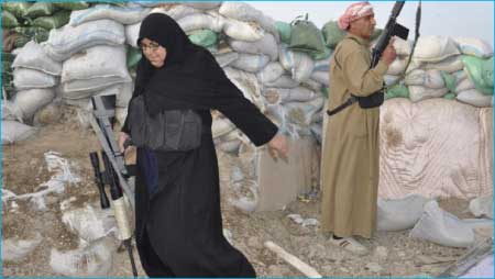 جريدة الحقيقة