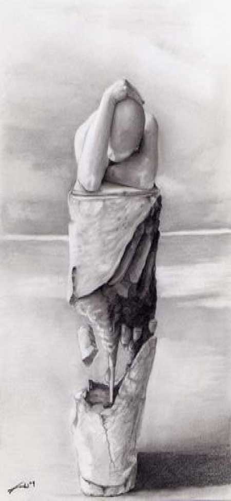 جريدة الحقيقة