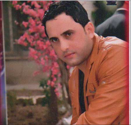 جريدة الحقيقة