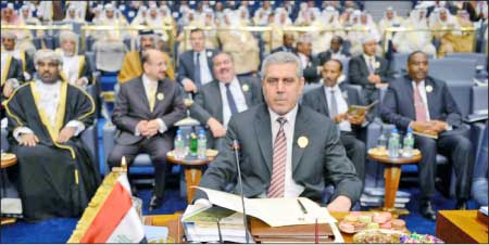 جريدة الحقيقة
