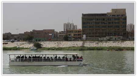 جريدة الحقيقة