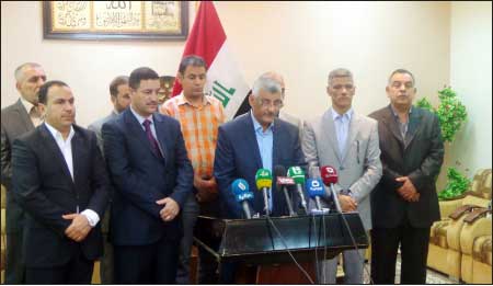 جريدة الحقيقة