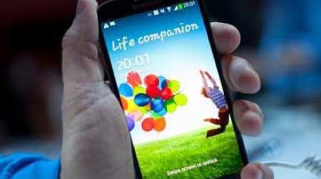 جريدة الحقيقة