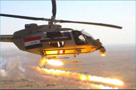 جريدة الحقيقة