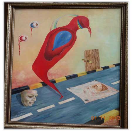 جريدة الحقيقة