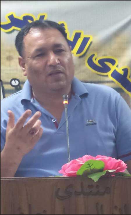 جريدة الحقيقة