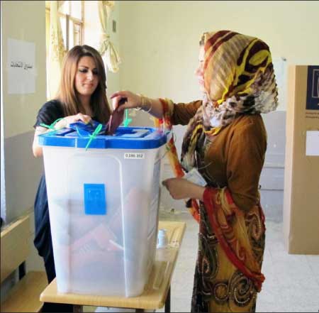جريدة الحقيقة