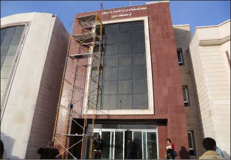 جريدة الحقيقة