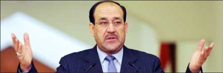 جريدة الحقيقة