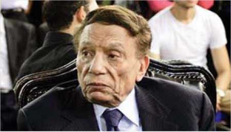 جريدة الحقيقة