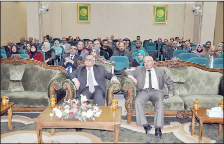 جريدة الحقيقة