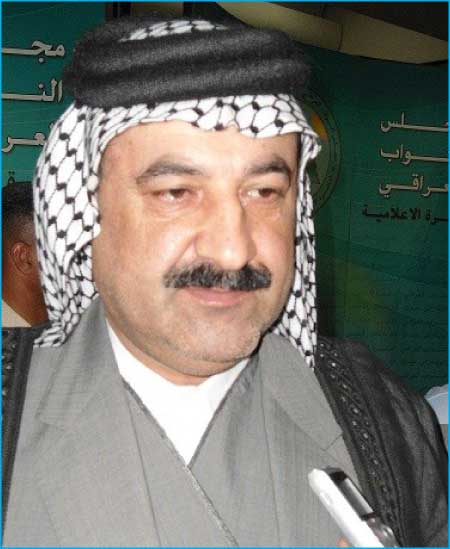 جريدة الحقيقة