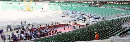 جريدة الحقيقة