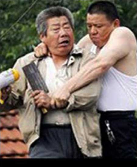 جريدة الحقيقة