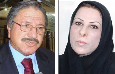 جريدة الحقيقة
