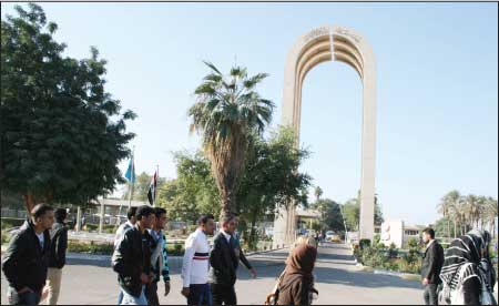 جريدة الحقيقة