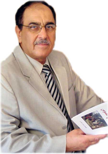 جريدة الحقيقة