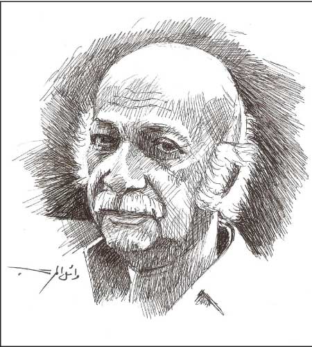 جريدة الحقيقة